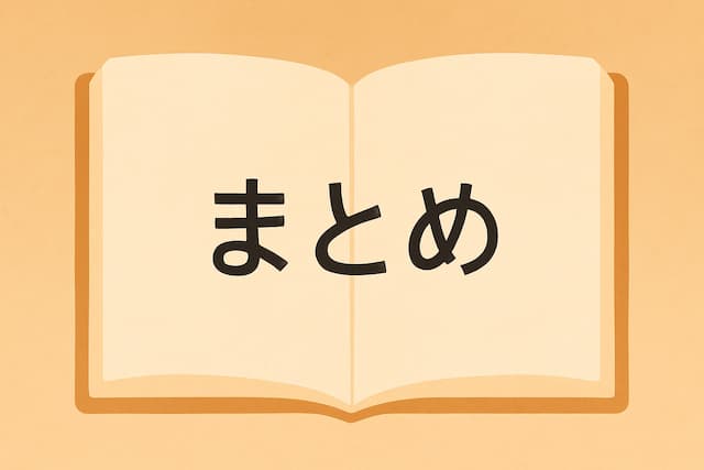 「伊藤利尋 嫁」イメージ画像3